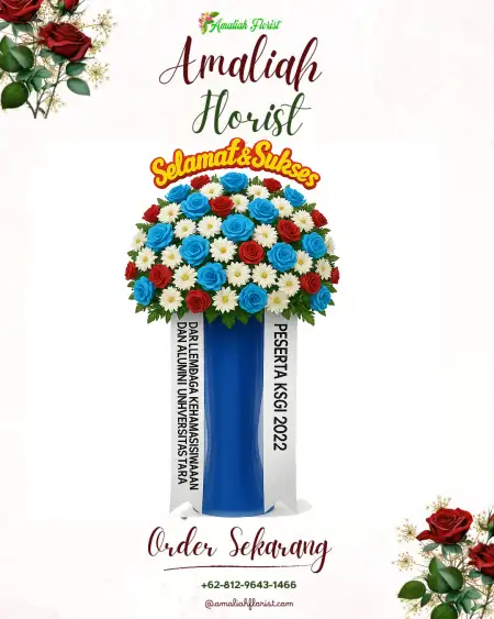 Standing Flowers Rambah Samo